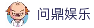APP下载中心